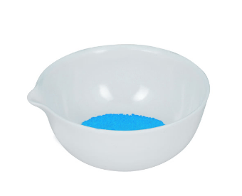 40ml Evaporating Basin, Shallow Round Bottom, o.d 90mm
