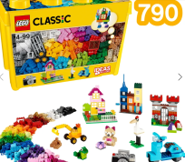 [CAHP00059002] Lego Large Creative Blocks-790 pcs